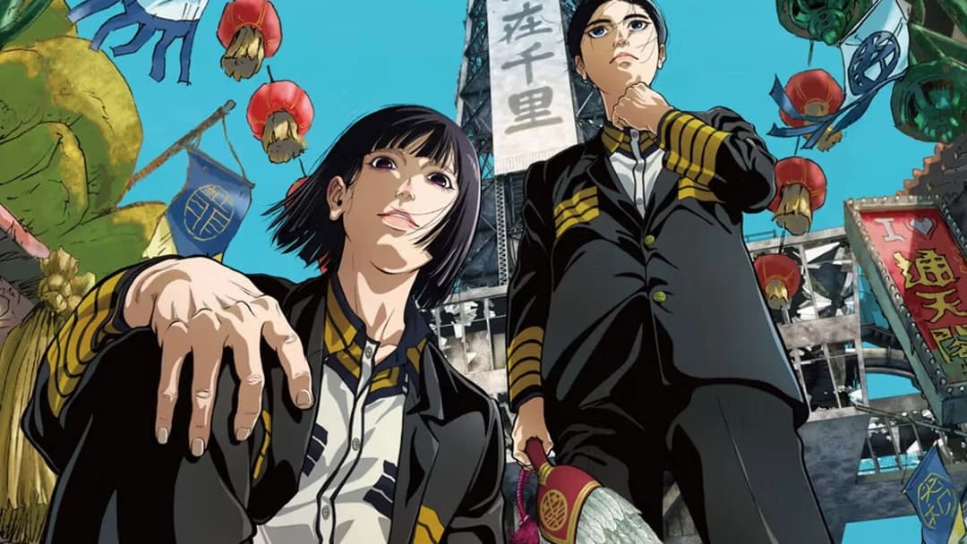 image is not available