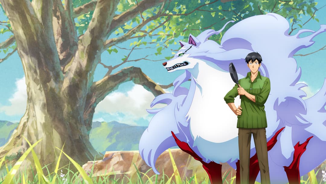 image is not available