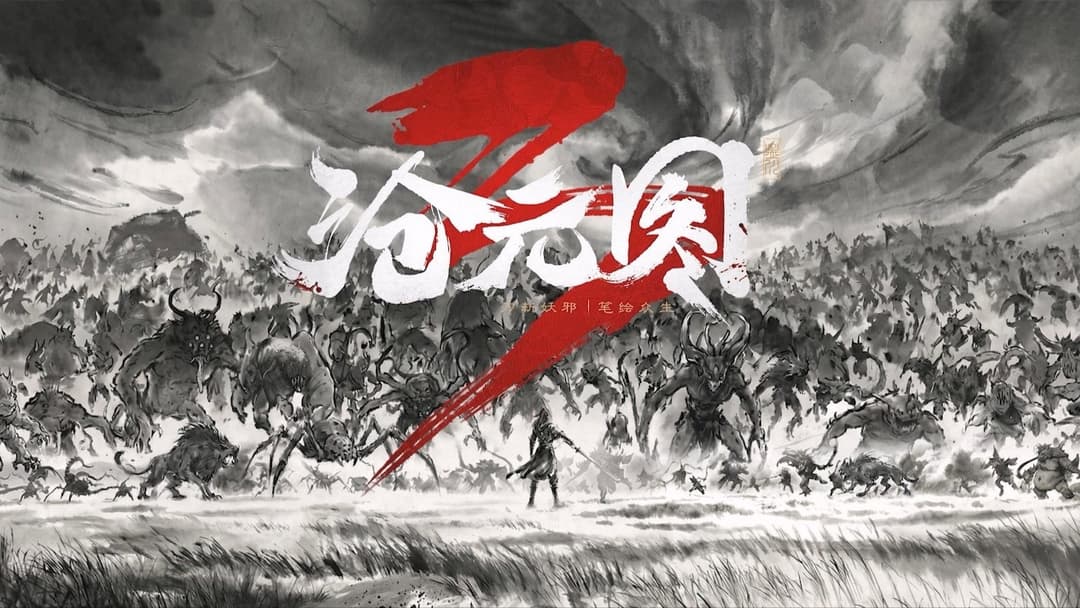 image is not available