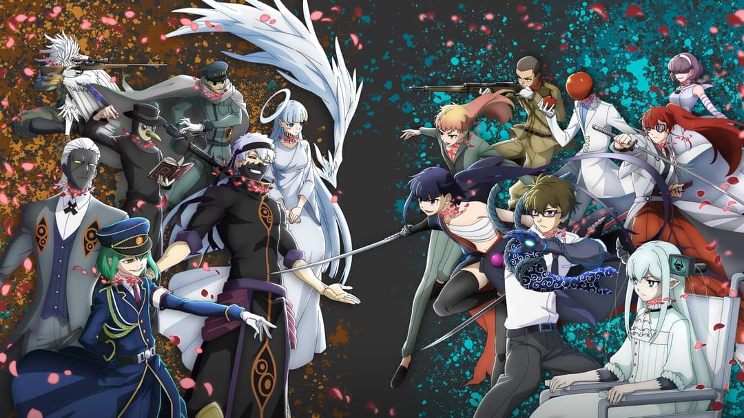 image is not available