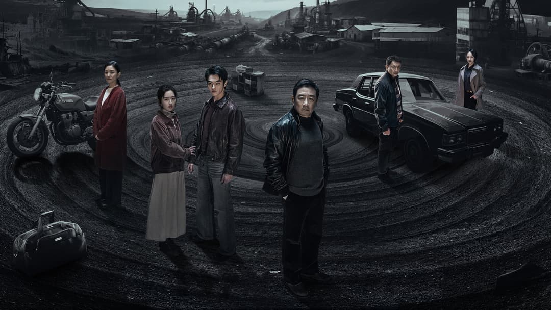 image is not available