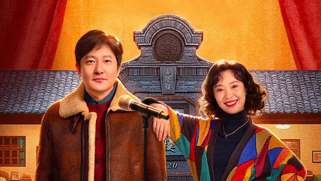 image is not available