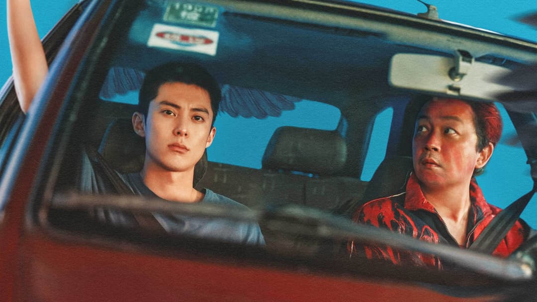 image is not available