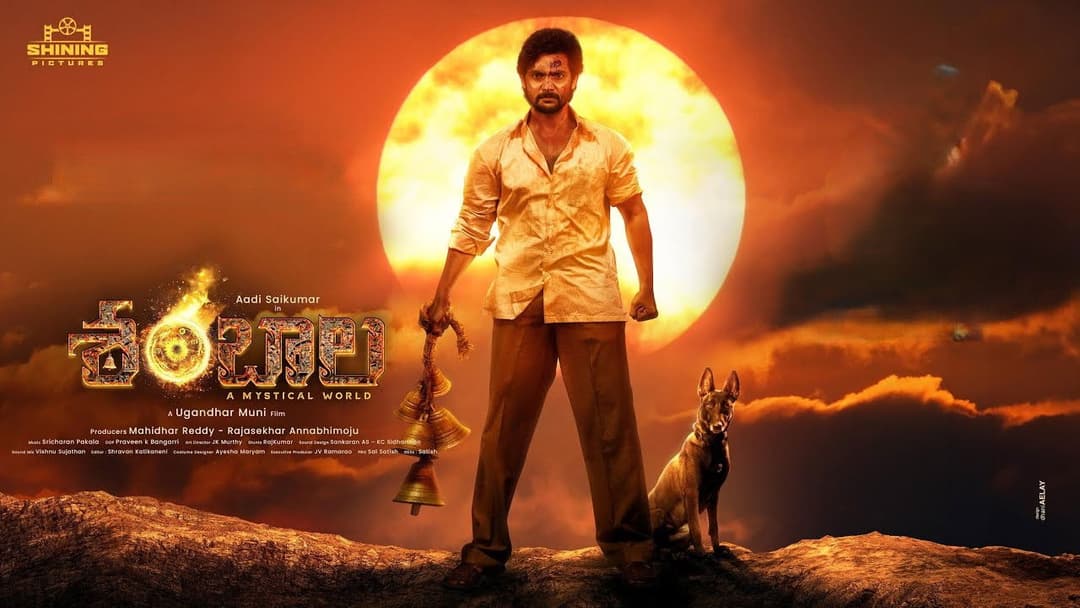 image is not available