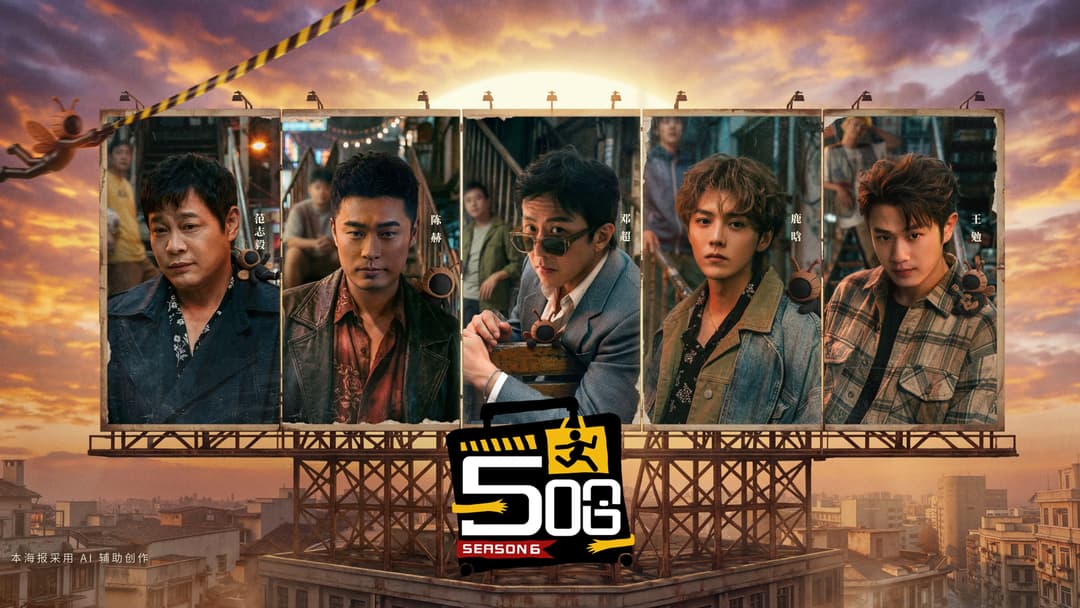 image is not available