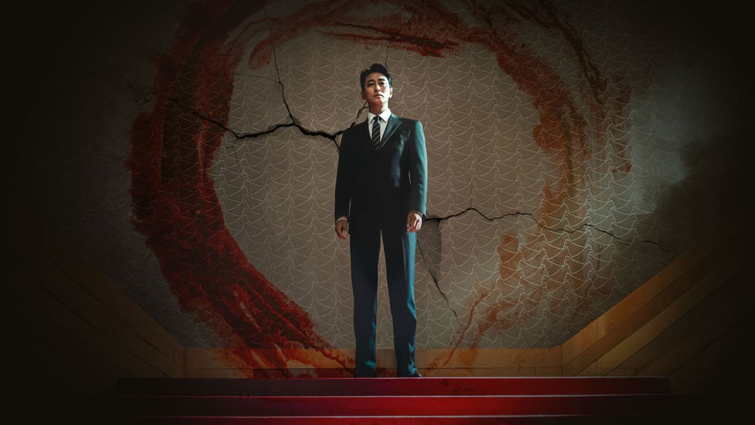 image is not available