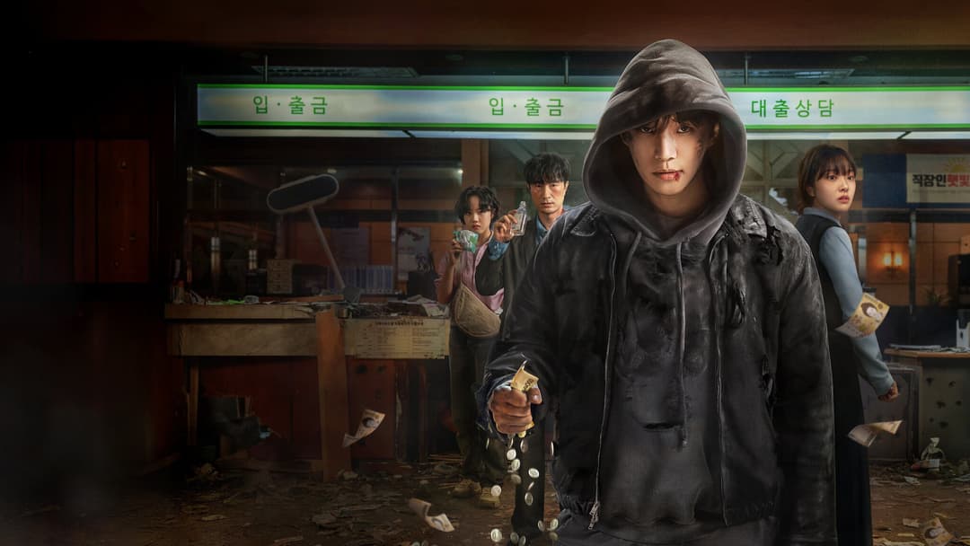 image is not available