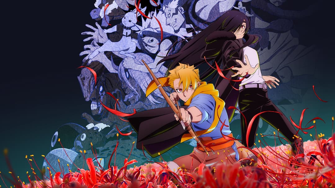 image is not available