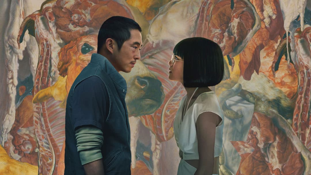 image is not available