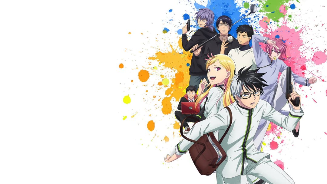 image is not available